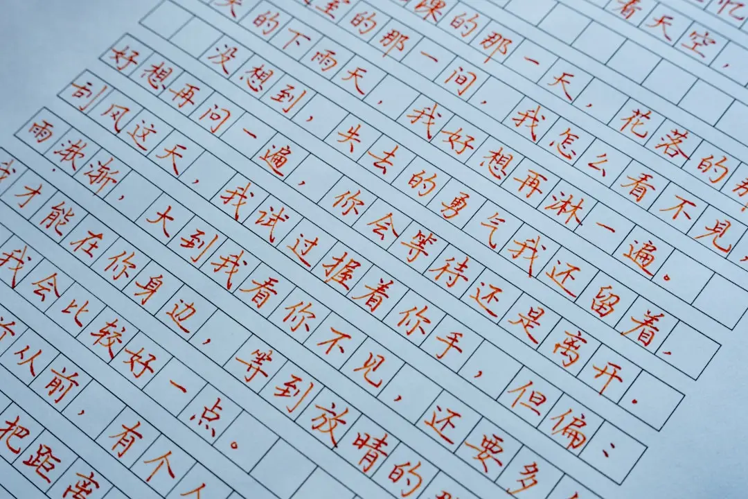 RS485集线器与分线器在弱电项目中的功能对比及适用场景